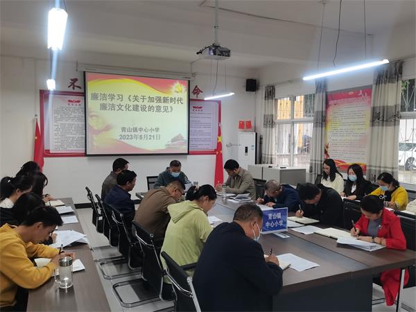 202305231314592079.jpg 认真挺好.jpg