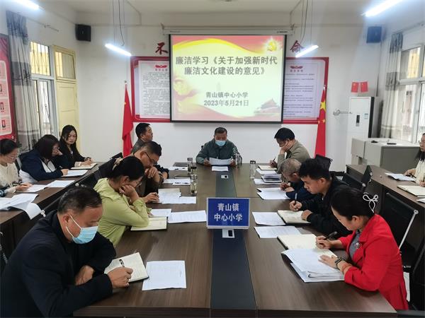 202305231315058941.jpg 座谈交流.jpg