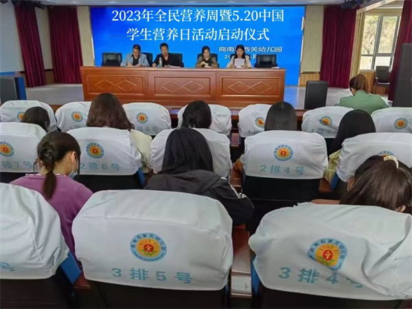 202305231321456019.png 图片1.png