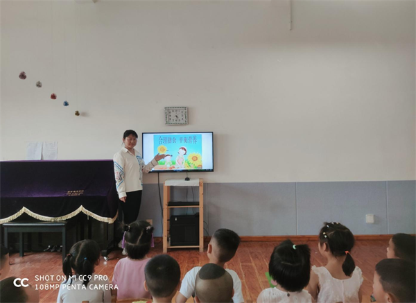 202305231321584528.png 图片2.png