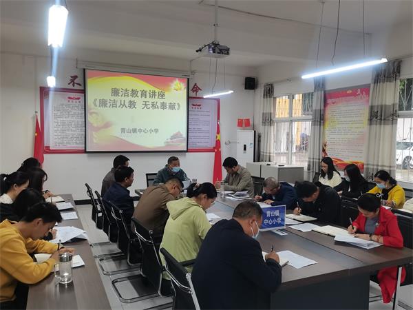 202305240750379829.jpg 认真聆听.jpg