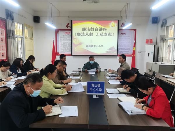 202305240750509366.jpg 主题讲座.jpg