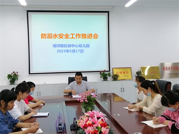 202305240800166163.jpg IMG_20230518_172520_副本.jpg