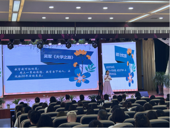 202305240854488741.png 640.png