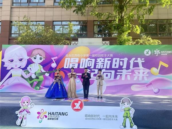 202305240901467941.jpg 640.jpg