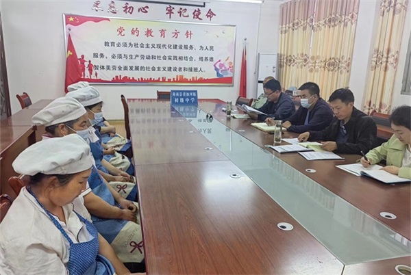 202305260940112922.jpg 图片11.jpg