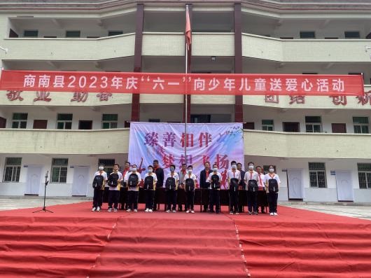 202305260958375870.jpg 图片15.jpg