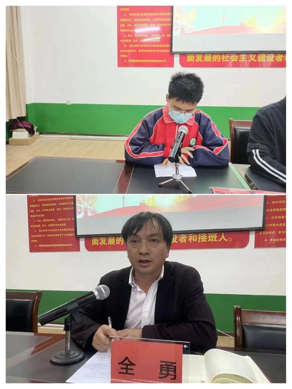 圖片3.jpg