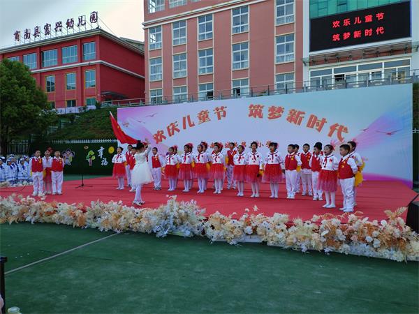 QQ圖片20230531111524.jpg