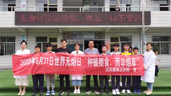 202306010857421748.jpg 1685523789360.jpg