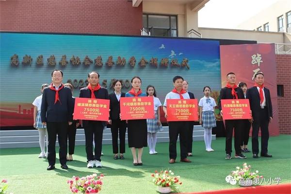 202306010938271888.jpg 640 (6).jpg