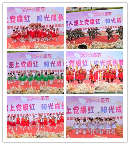 202306011006345247.jpg 图片2.jpg