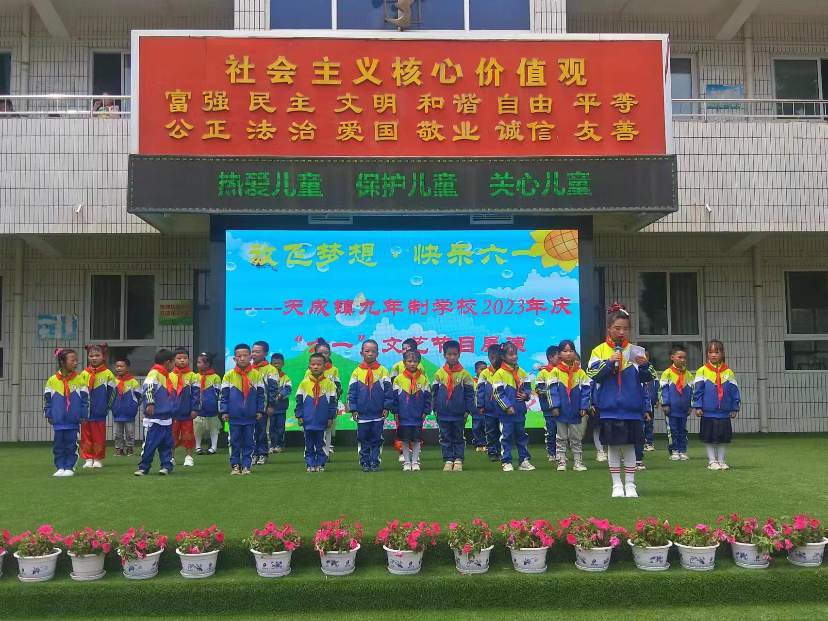 202306011109483922.jpg 入队宣誓.jpg