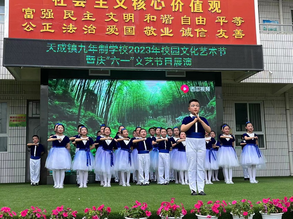 202306011120199259.jpg 3.jpg