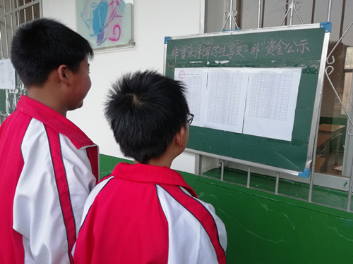 202306011218163211.png 图片1.png