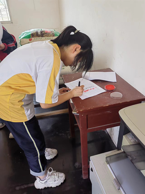 202306011218334343.png 图片2.png