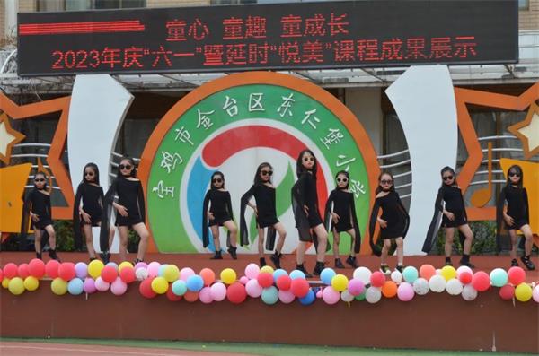 202306011637138555.jpg 微信图片_20230601161909.jpg