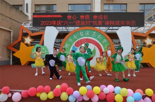 202306011637251485.jpg 微信图片_20230601161922.jpg