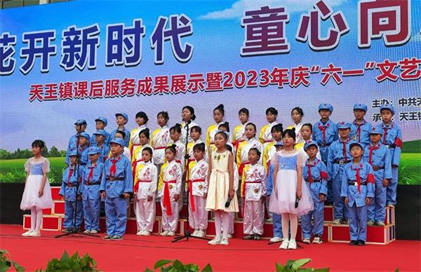 202306011649355930.jpg 微信图片_20230601164640.jpg