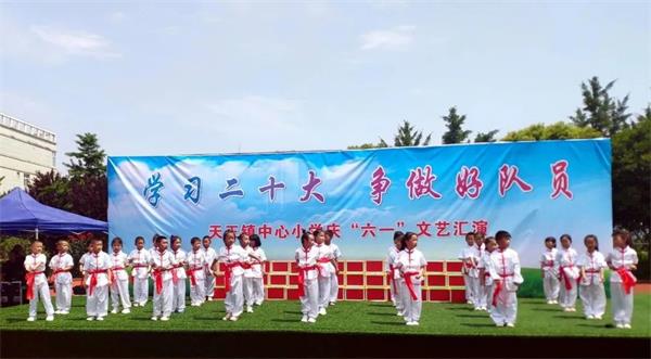 202306011650261058.jpg 微信图片_20230601164607.jpg