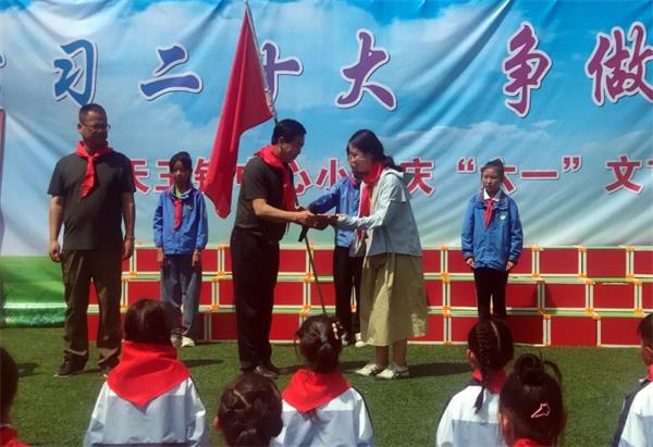 202306011651282662.jpg 微信图片_20230601164700.jpg