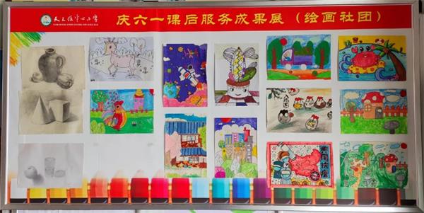 202306011651495028.jpg 微信图片_20230601164711.jpg