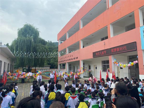 202306011659204059.jpg 图片2.jpg