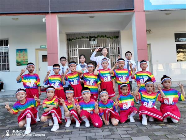 202306011659346401.jpg 图片3.jpg