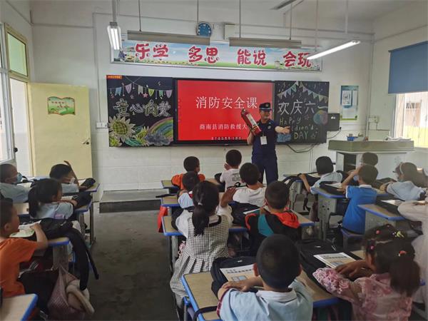 202306021050432456.jpg 微信图片_20230602093322.jpg