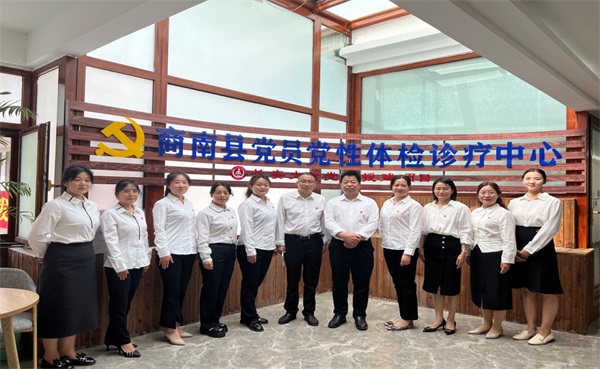 202306021054345011.jpg 图片1.jpg