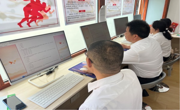 202306021054466498.jpg 图片3.jpg