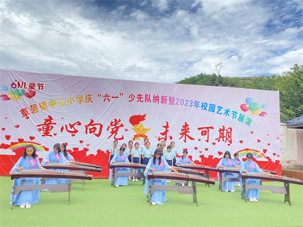 202306021133058594.jpg 图片8.jpg