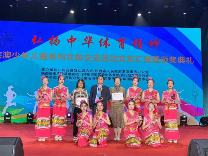 202306021513212494.jpg 640 (4).jpg