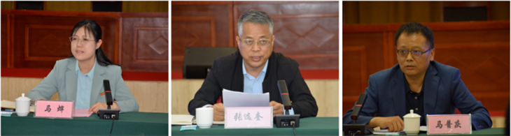 202306051559383993.png 微信图片_20230605155030.png