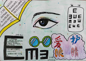 202306061025138780.jpg 95.jpg