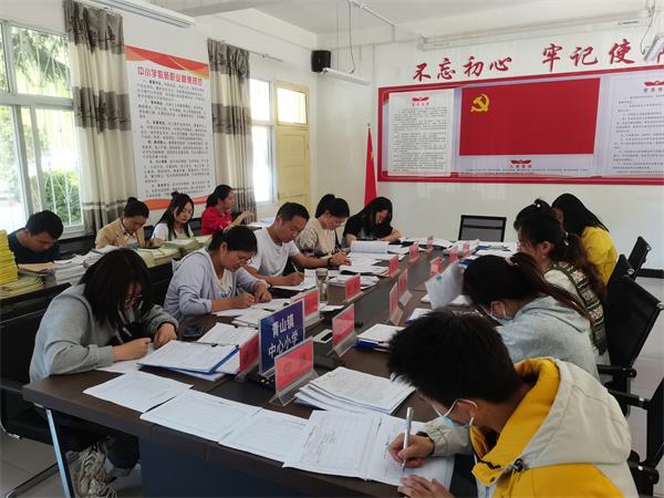 202306081103275190.jpg 翻阅学习.jpg