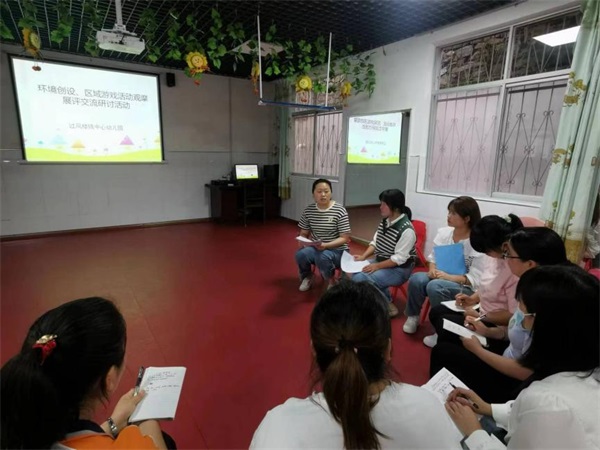 202306081117077230.jpg 图片6.jpg