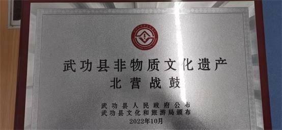 202306081236308142.jpg 微信图片_20230608123930.jpg