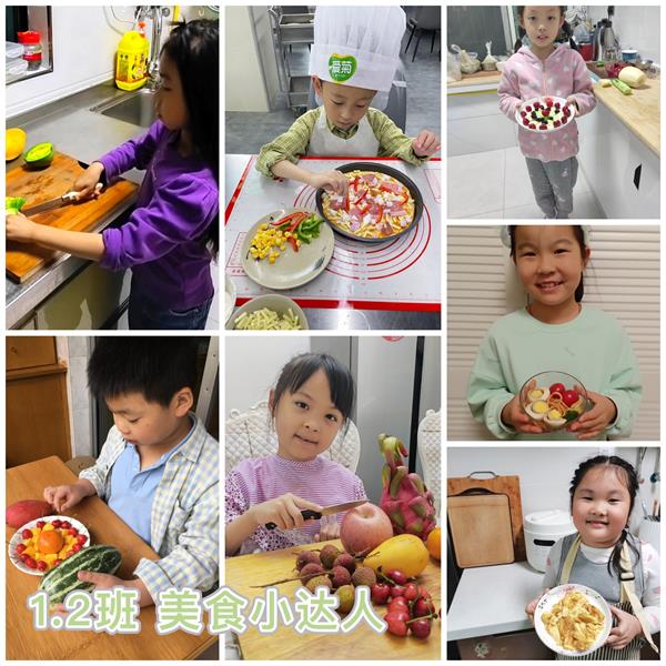 202306081259522513.jpg 2.jpg