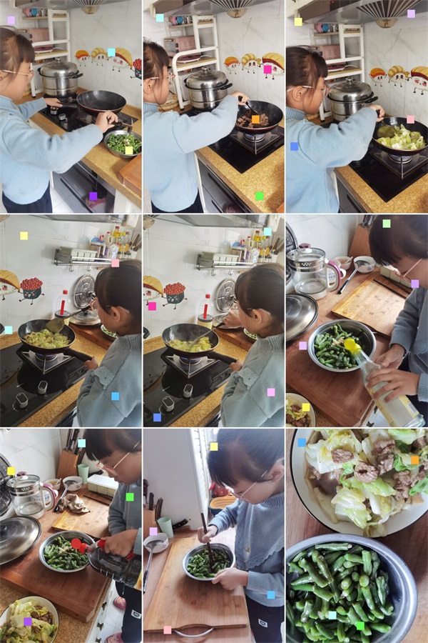 202306081305335690.jpg 图片1.jpg