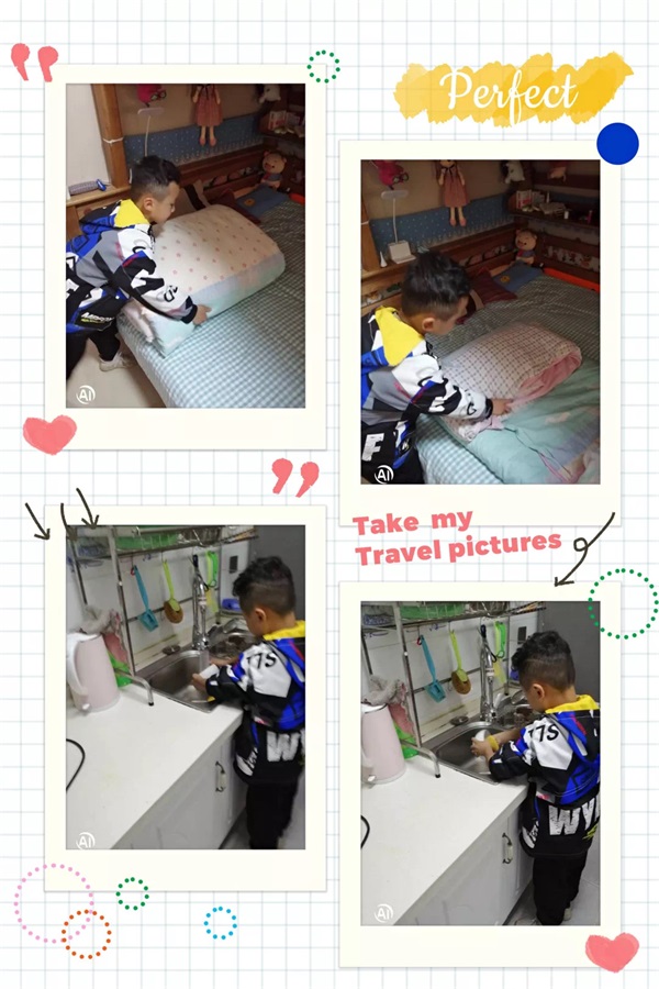 202306081305486113.jpg 图片2.jpg