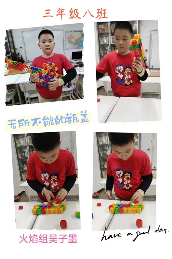 202306081306007991.jpg 图片3.jpg