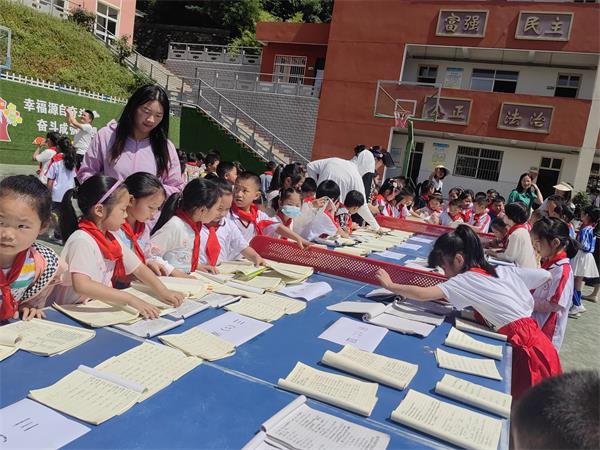 202306081645599897.jpg 2023春特色作业书面作业展照片IMG_20230608_103015.jpg