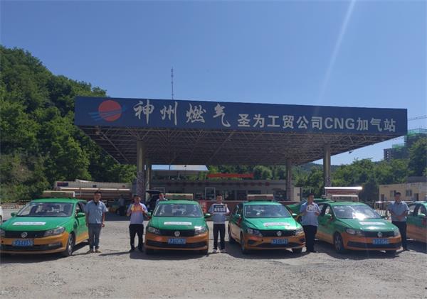 202306082007273775.jpg 微信图片_20230608191825.jpg