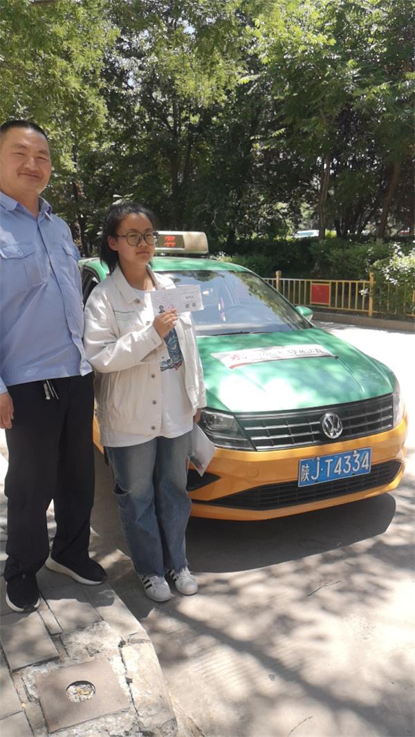 202306082007409641.jpg 微信图片_20230608191814.jpg