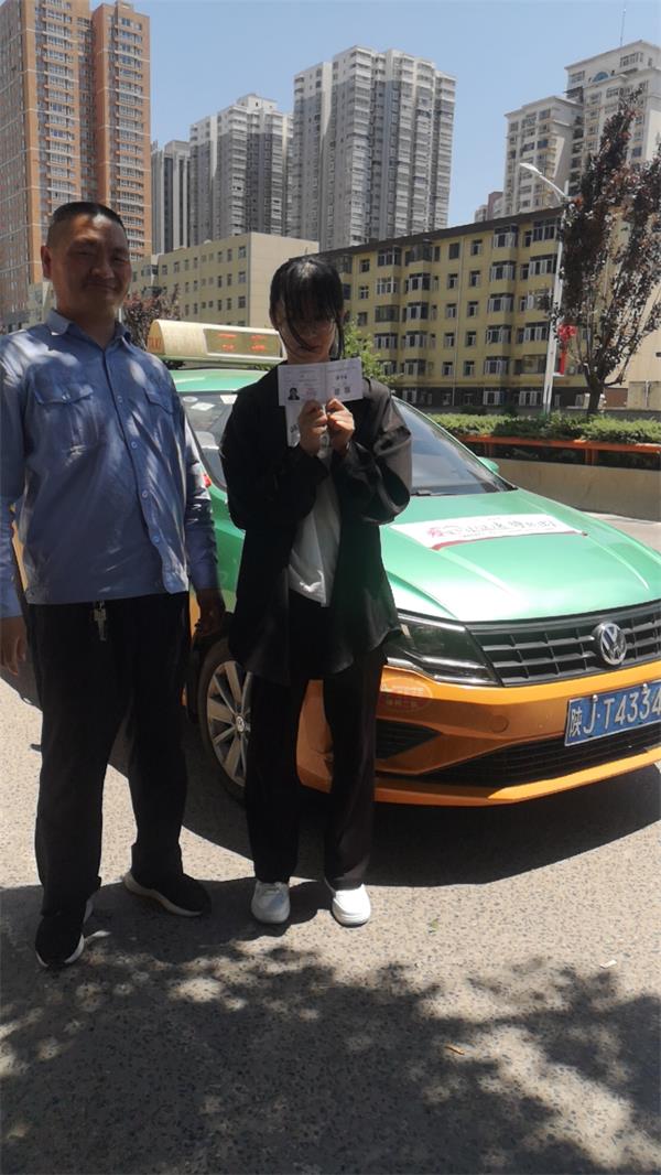 202306082009431291.jpg 微信图片_20230608191817.jpg