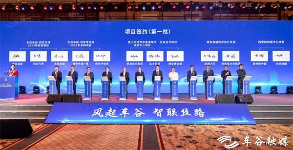 202306091643537875.jpg 640 (7).jpg