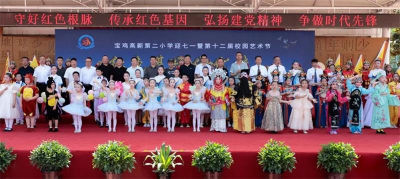 202306101031279484.jpg 微信图片_20230610102849.jpg