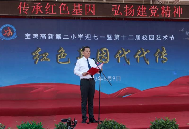 202306101038469088.jpg 微信图片_20230610103615.jpg