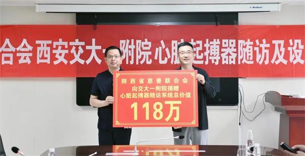 202306121857568712.jpg 640 (1).jpg